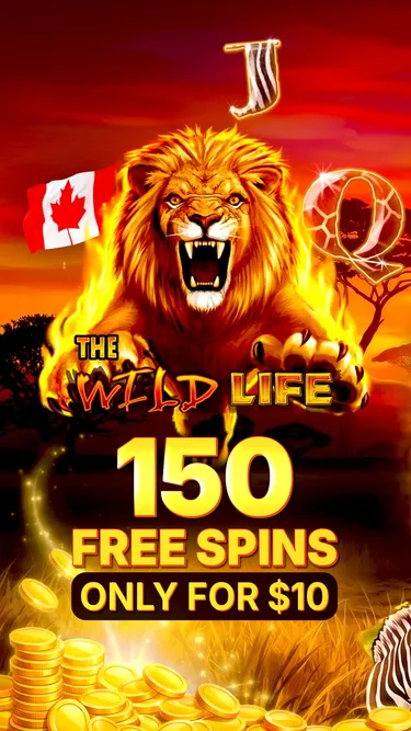 The Wild Life Screenshot